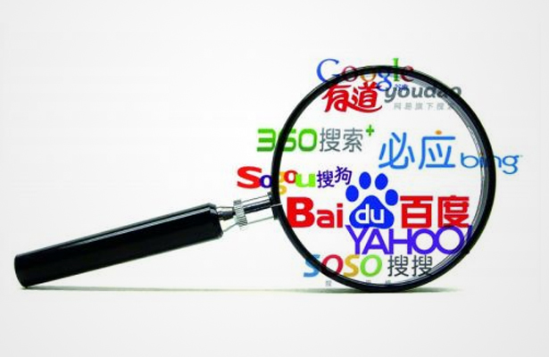 中小企業網站網站優化中常出現的弊病