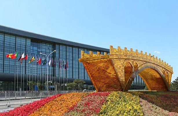 第三屆“一帶一路”國際合作高峰論壇貿易數字化經濟，未來可期！