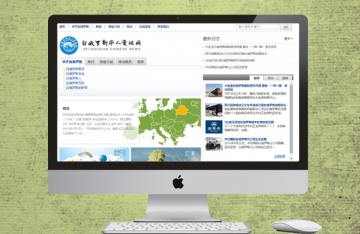 白俄羅斯華人資訊網