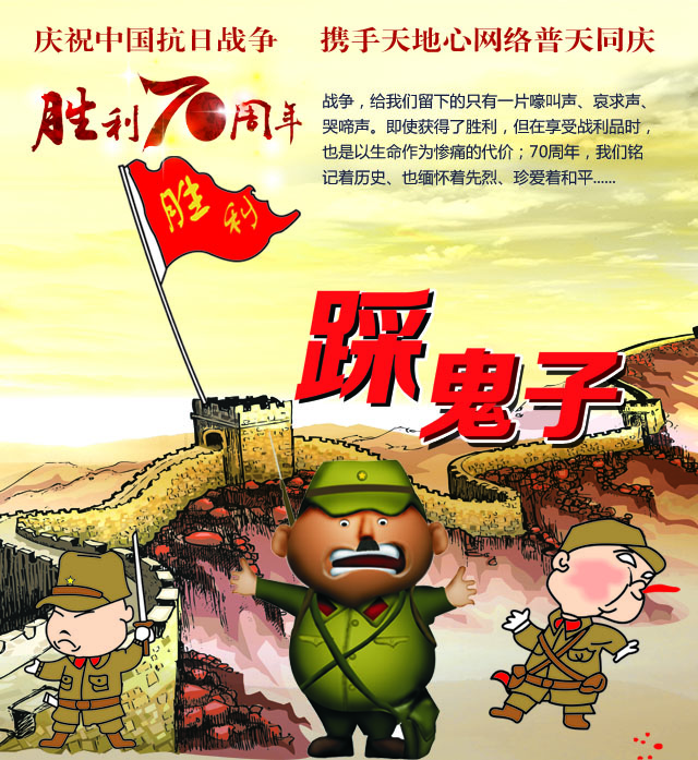 深圳網(wǎng)絡(luò)公司