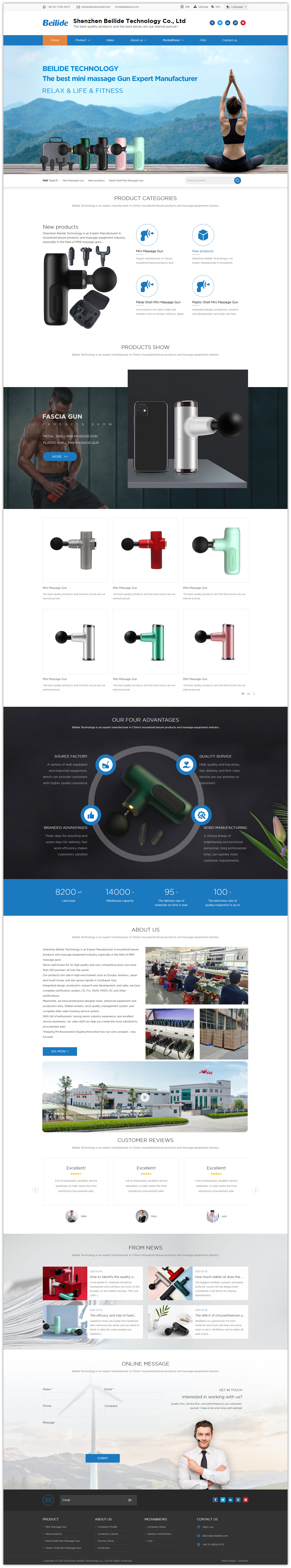 按摩儀器外貿(mào)營(yíng)銷型網(wǎng)站建設(shè)