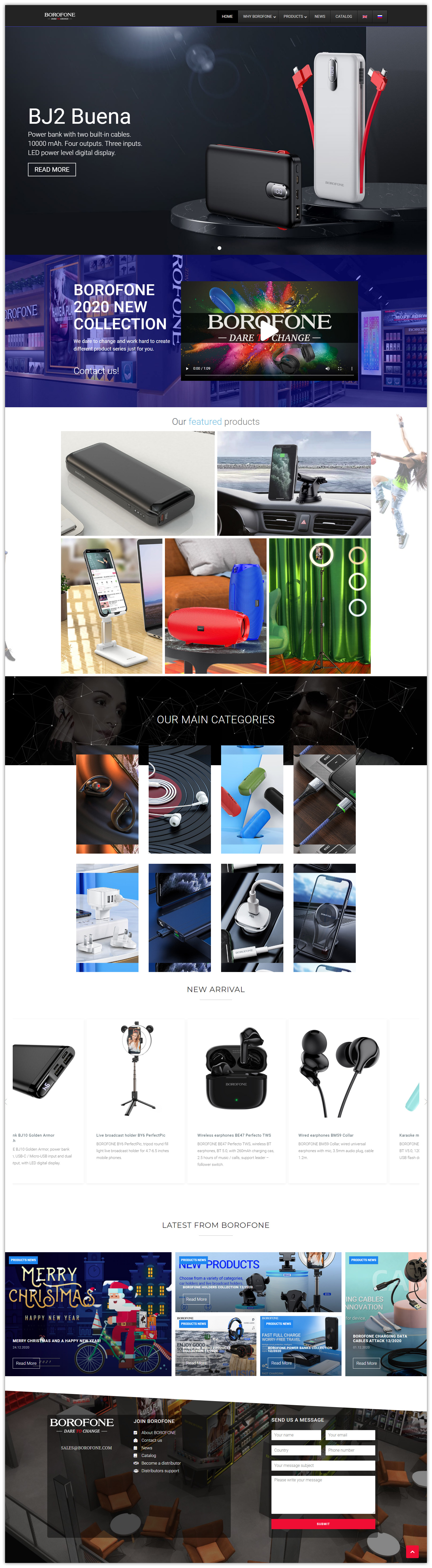 響應(yīng)式藍(lán)牙音響網(wǎng)站建設(shè)及外貿(mào)優(yōu)化推廣