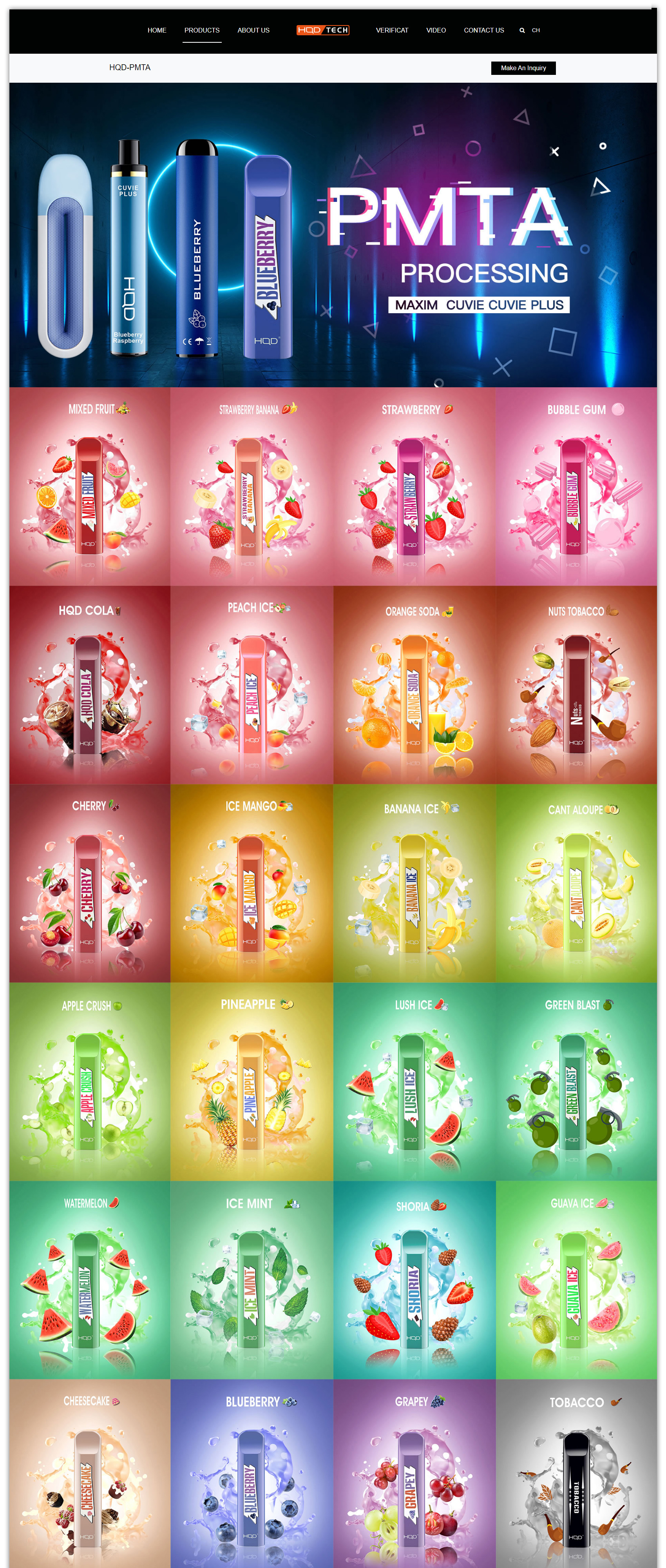 電子煙網(wǎng)站設(shè)計(jì)-天地心網(wǎng)絡(luò)