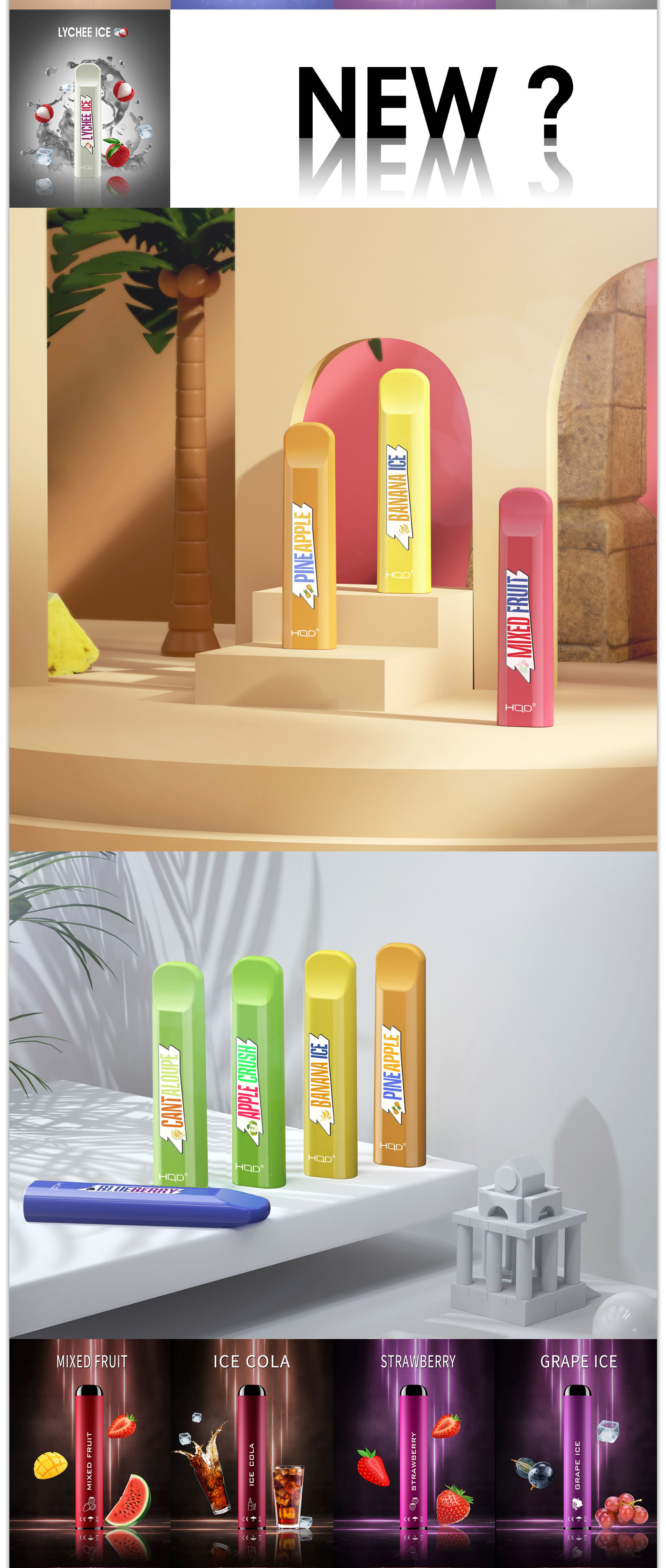 電子煙網(wǎng)站制作-天地心網(wǎng)絡(luò)