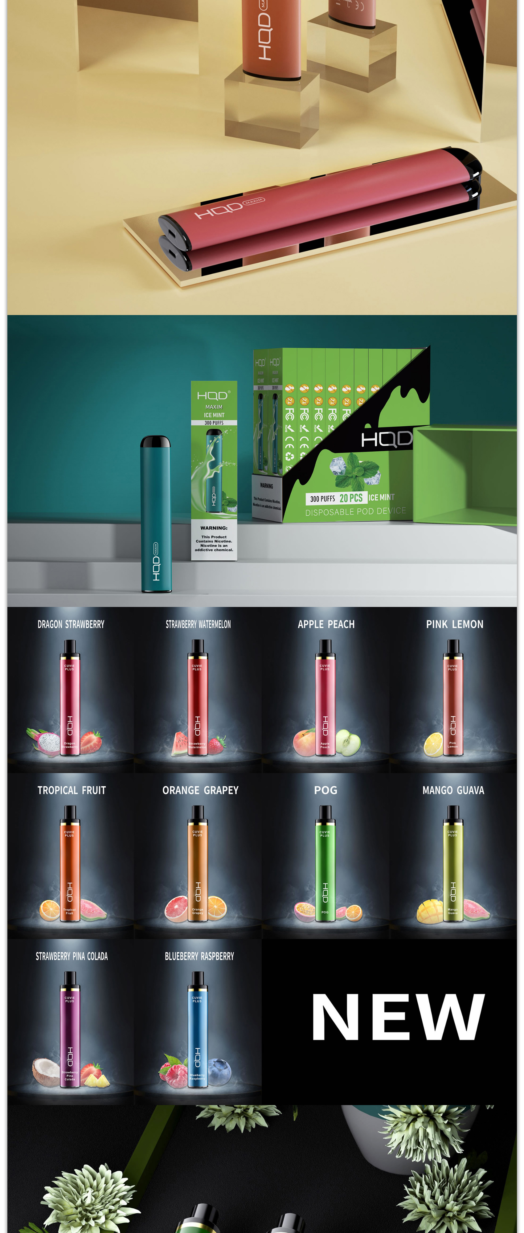 電子煙外貿(mào)網(wǎng)站優(yōu)化-天地心網(wǎng)絡(luò)