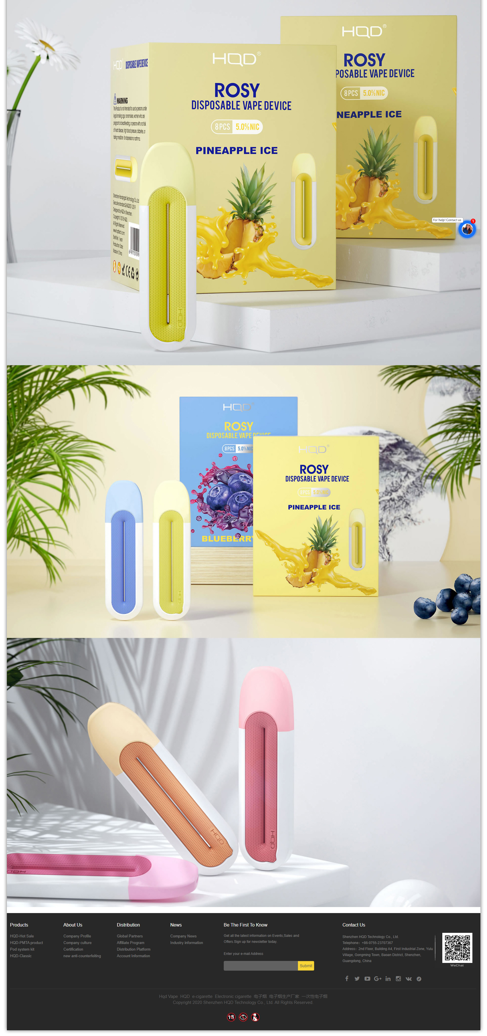 電子煙外貿(mào)網(wǎng)站制作-天地心網(wǎng)絡(luò)