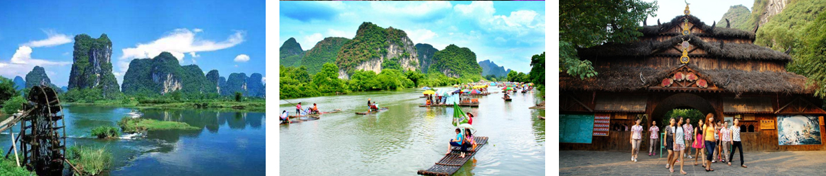 天地心網(wǎng)絡桂林旅游