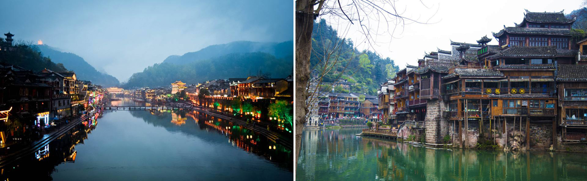 天地心網(wǎng)絡(luò)鳳凰古城