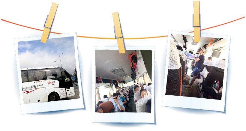 天地心網(wǎng)絡(luò)廈門游