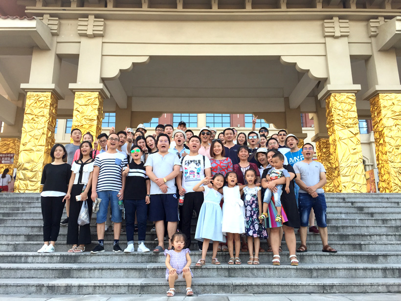 天地心網(wǎng)絡(luò)廈門游