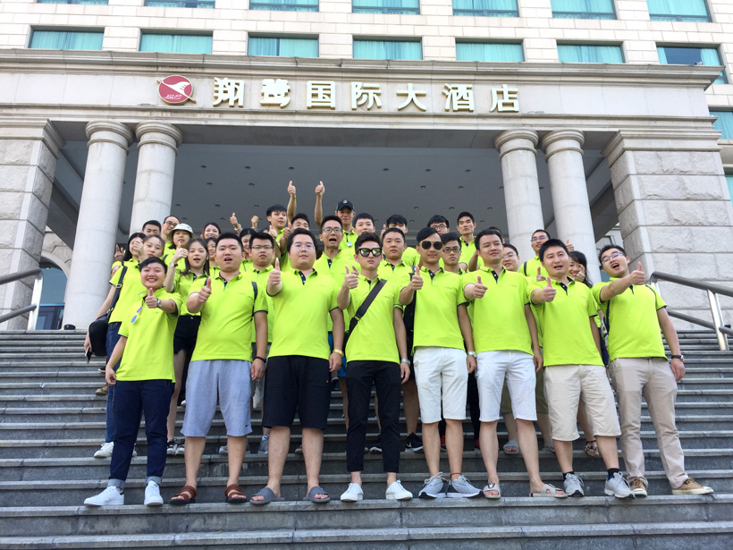 天地心網(wǎng)絡(luò)廈門游