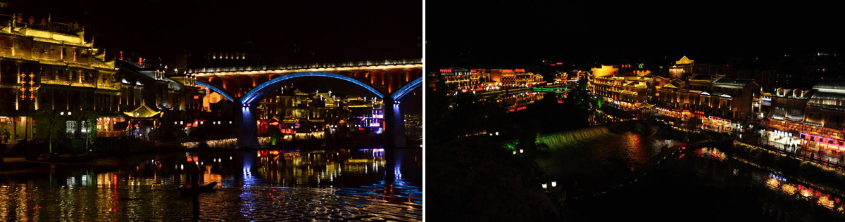 天地心網(wǎng)絡(luò)鳳凰古城夜景