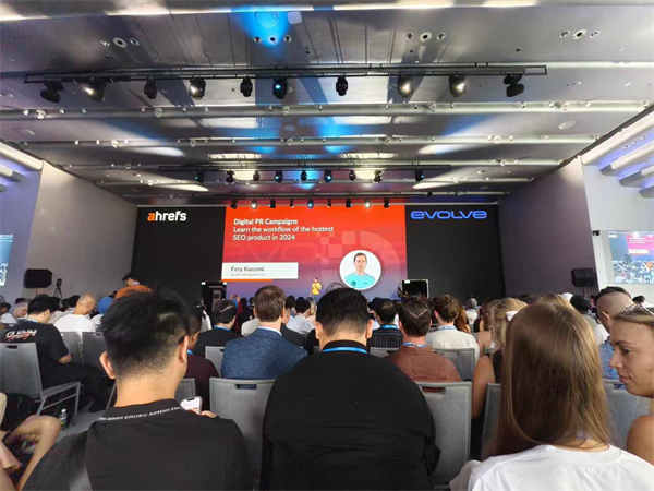 2024國際SEO技術交流峰會