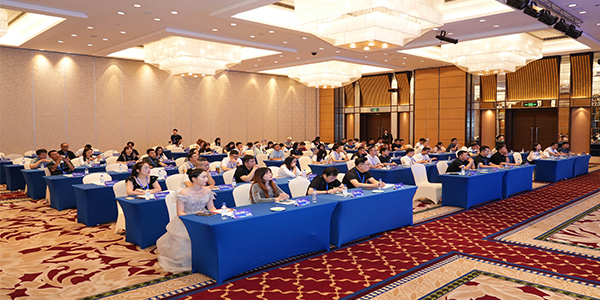 2024年外貿(mào)云全國渠道圣典開幕