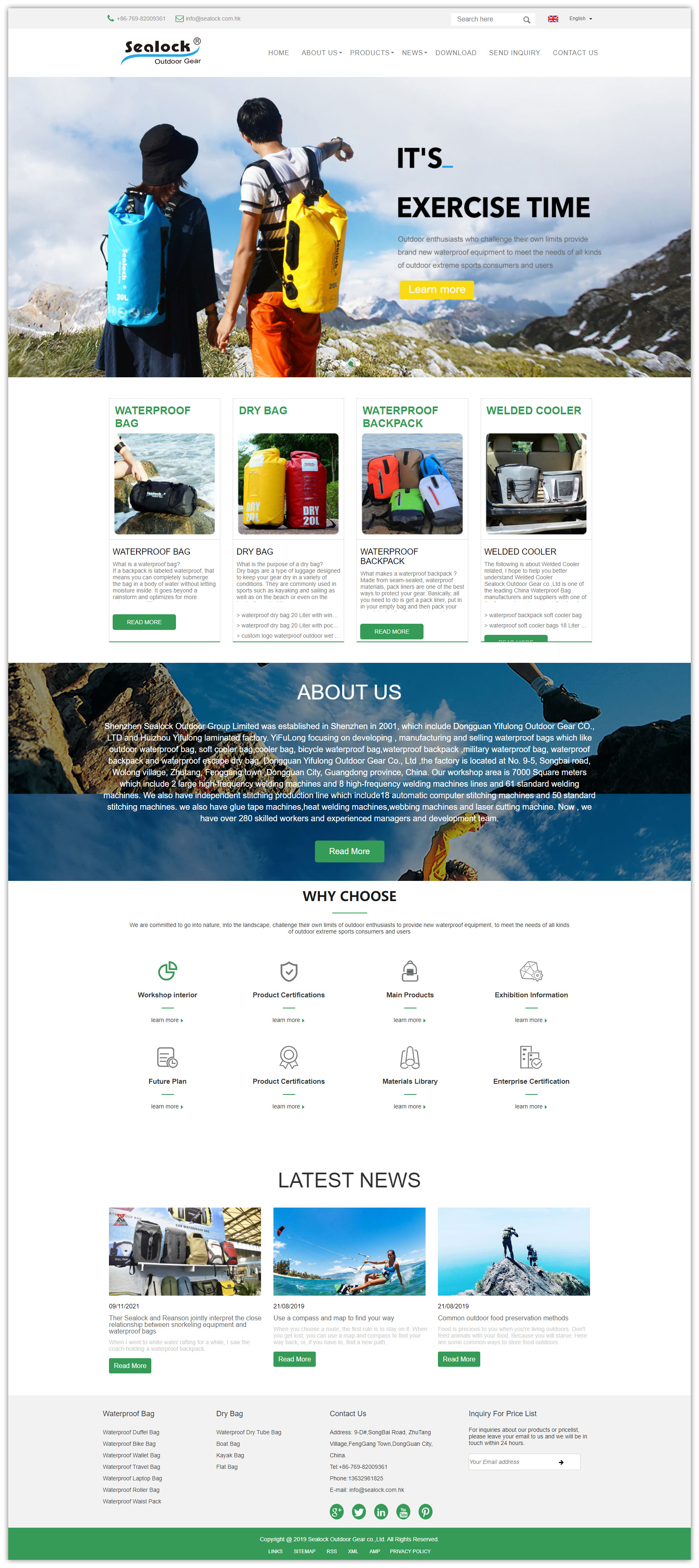 外貿云深圳運營中心外貿谷歌優化推廣