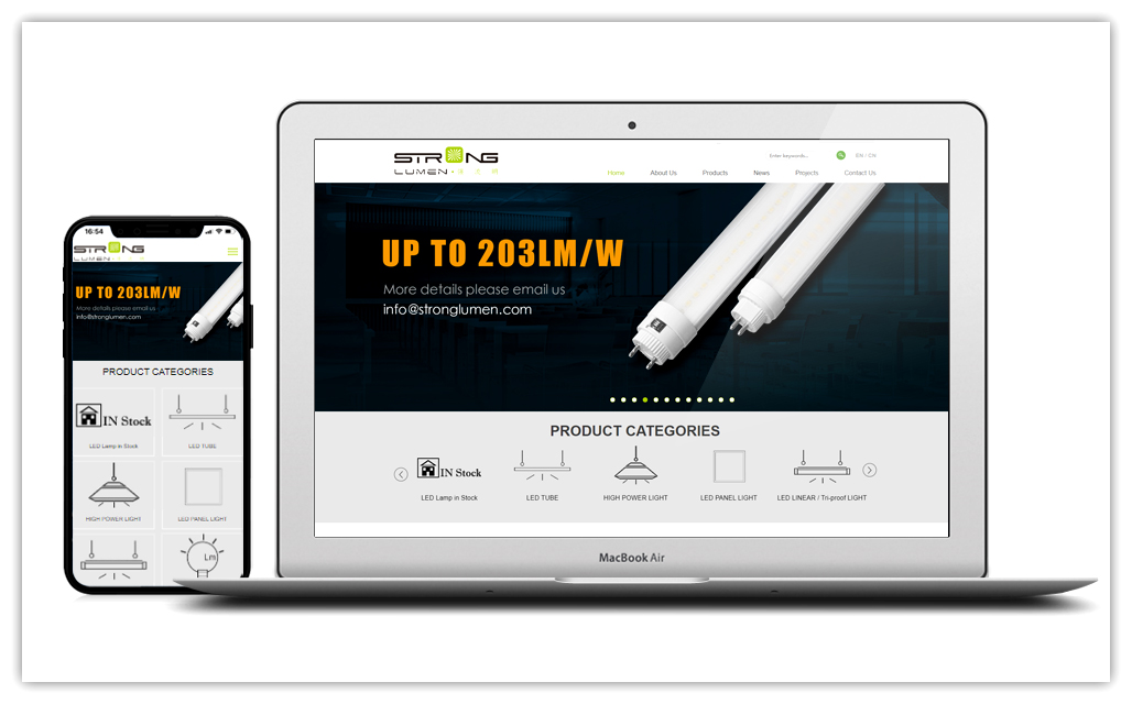 LED照明營銷型網站建設-天地心網絡"