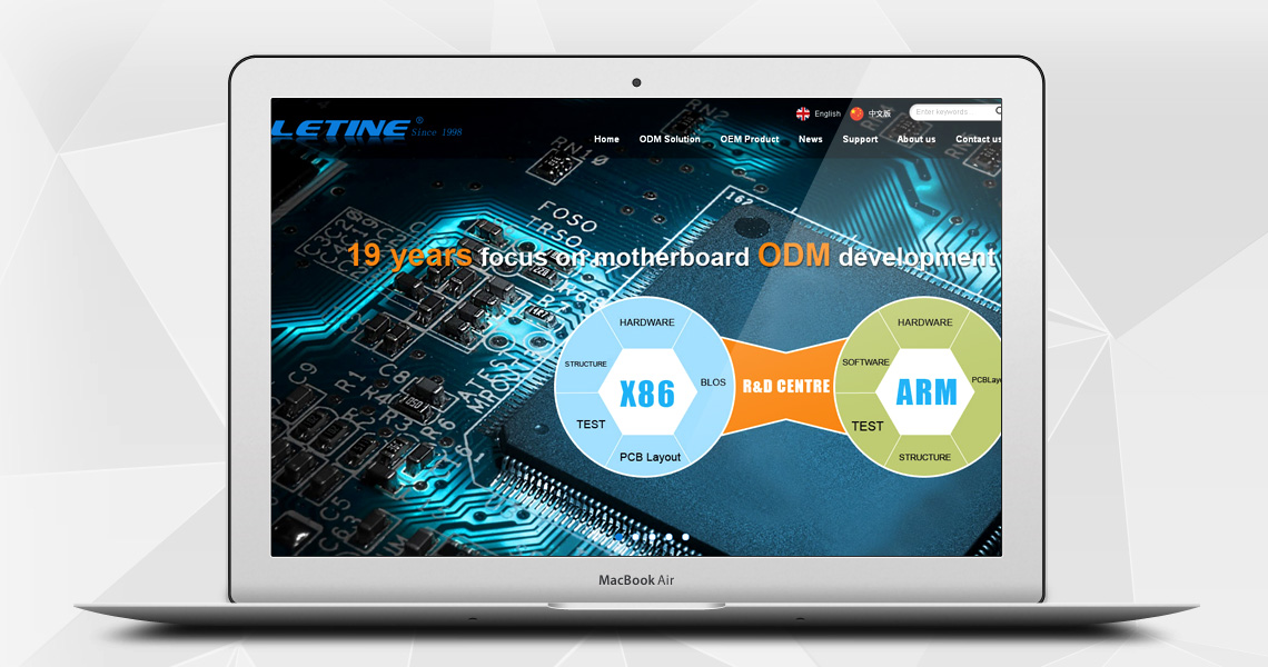 深圳營銷型網(wǎng)站案例