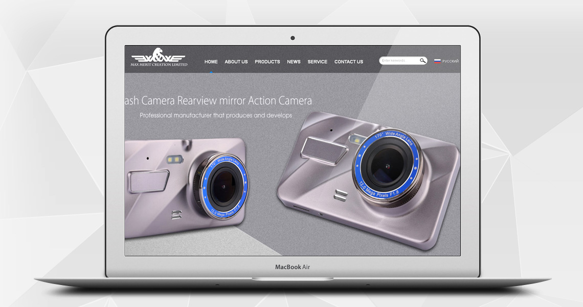 深圳營銷型網站案例